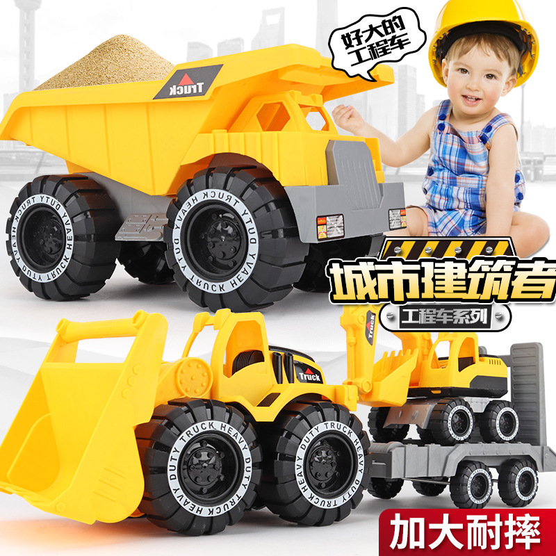 1Pcs Baby Classic Simulation Engineering Car Toy Excavator Model Tractor Toy Dump Truck Model Toy Vehicles Mini Gift for Boy