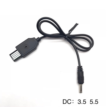 USB to DC 3.5mm 5.5mm charger adapter cable 5v to 4.2v strong light flashlight headlight charging cable 18650 special