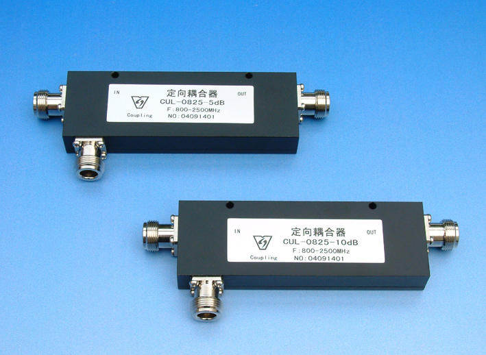 Directional Coupler 7 Jpg