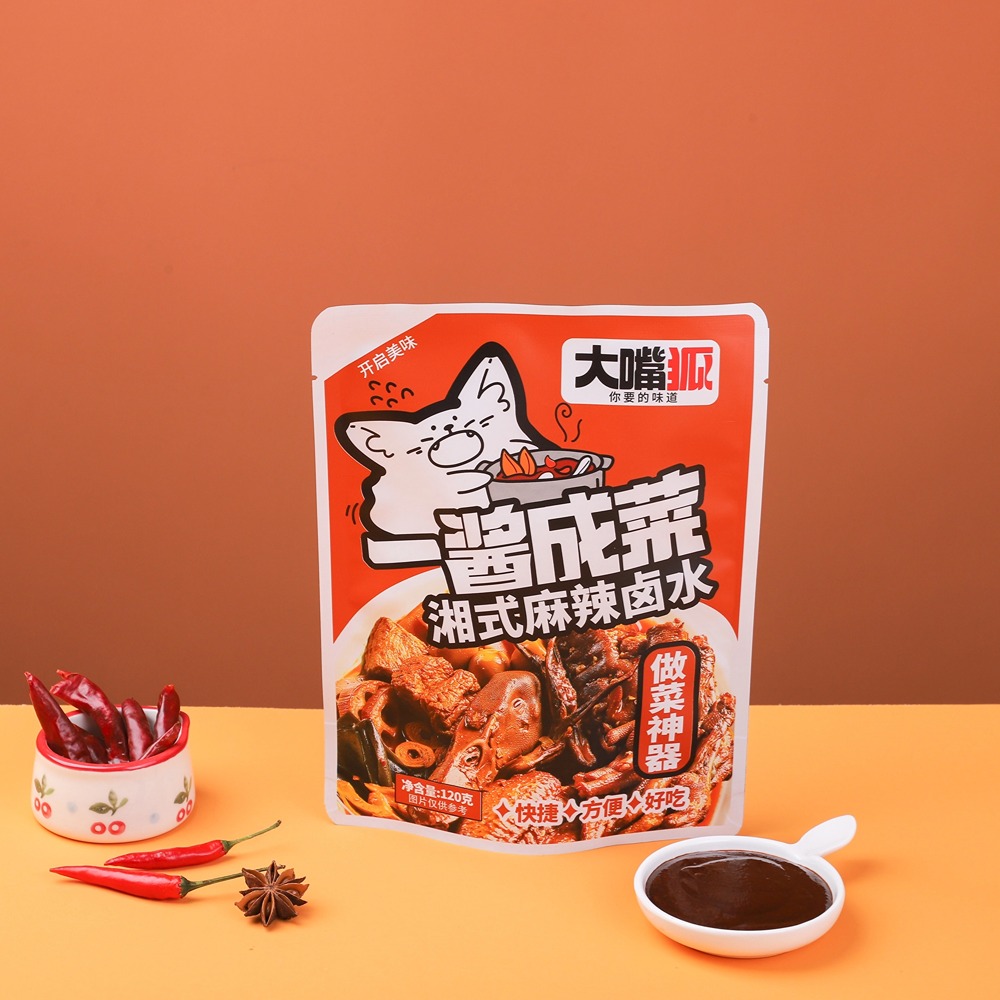 Spicy Seasoned Cooking Sauce