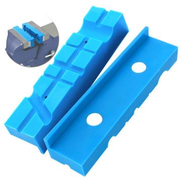 2pcs Magnetic Bench Vice Jaw Pad Multi-groove Mill Cutter Vise Holder Grips Heavy Duty For Milling Cutter For Drilling Machine