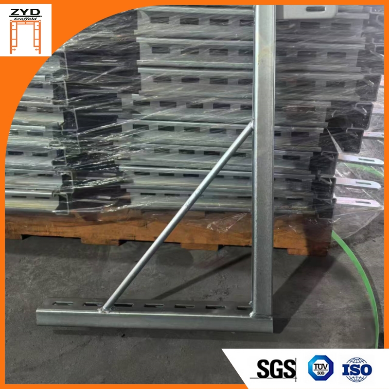 Side Bracket