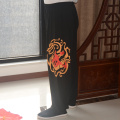 yiwutang Martial arts kung fu pants Taichi and Wushu pants for women and men new style Exercise and running training