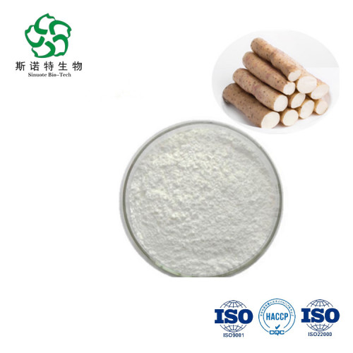 Wild yam extract/wild yam root 8%-20% Diosgenine for Sale, Offer Wild yam extract/wild yam root 8%-20% Diosgenine