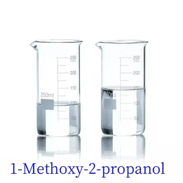 Propylene Glycol Monomethyl Ether PM
