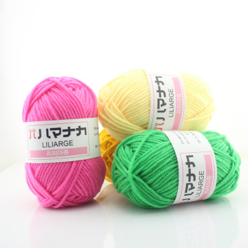 25g/Ball Milk Cotton Yarn Comfortable Wool Blended Thread Apparel Sewing Yarn Hand Knitting Scarf Hat Crochet Yarn