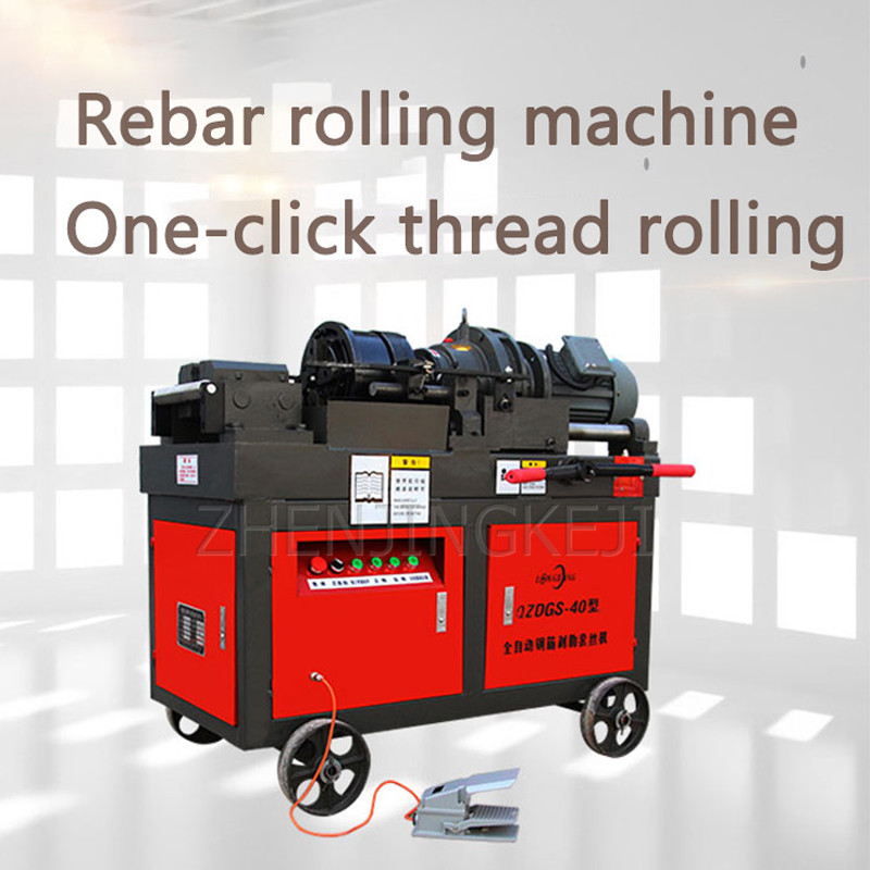 7.5KW Rebar Thread Rolling Machine Threading Machine Fully Automatic Peeling Straight Thread Stripping Equipment Building Tools