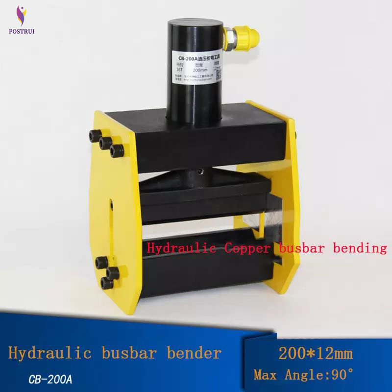 CB-200A Hydraulic bus bar bender, Hydraulic Copper busbar bending machine, busbar bender, brass bender bending tool