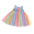 American Doll Skirt 18 Inch Princess Girl Doll Fashion Clothes Dress up