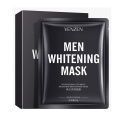 Men Whitening And Brightening Facial Mask For Skin Care Moisturizing Refreshing Oil Control Improving Dullness Spotting Repair