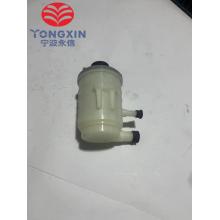 Steering Oil Tank BYD F3 F6