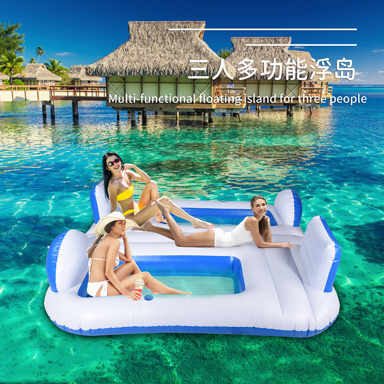 Three Person Multi Function Net Floating Island