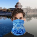 1PC Headwear Outdoor Cycling Breathable Neck Cover Face Bandana Windproof Dust Neck Cool Scarf Wrap Sports Neckwear Headband