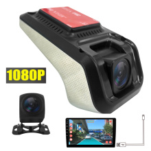 The USB Adas Distance Warn Camera DVR work with Android 4.4 / 5.1 / 6.0 / 7.1/8.1 Car Multimedia Player , With TF SD Card slot