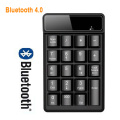 Bluetooth