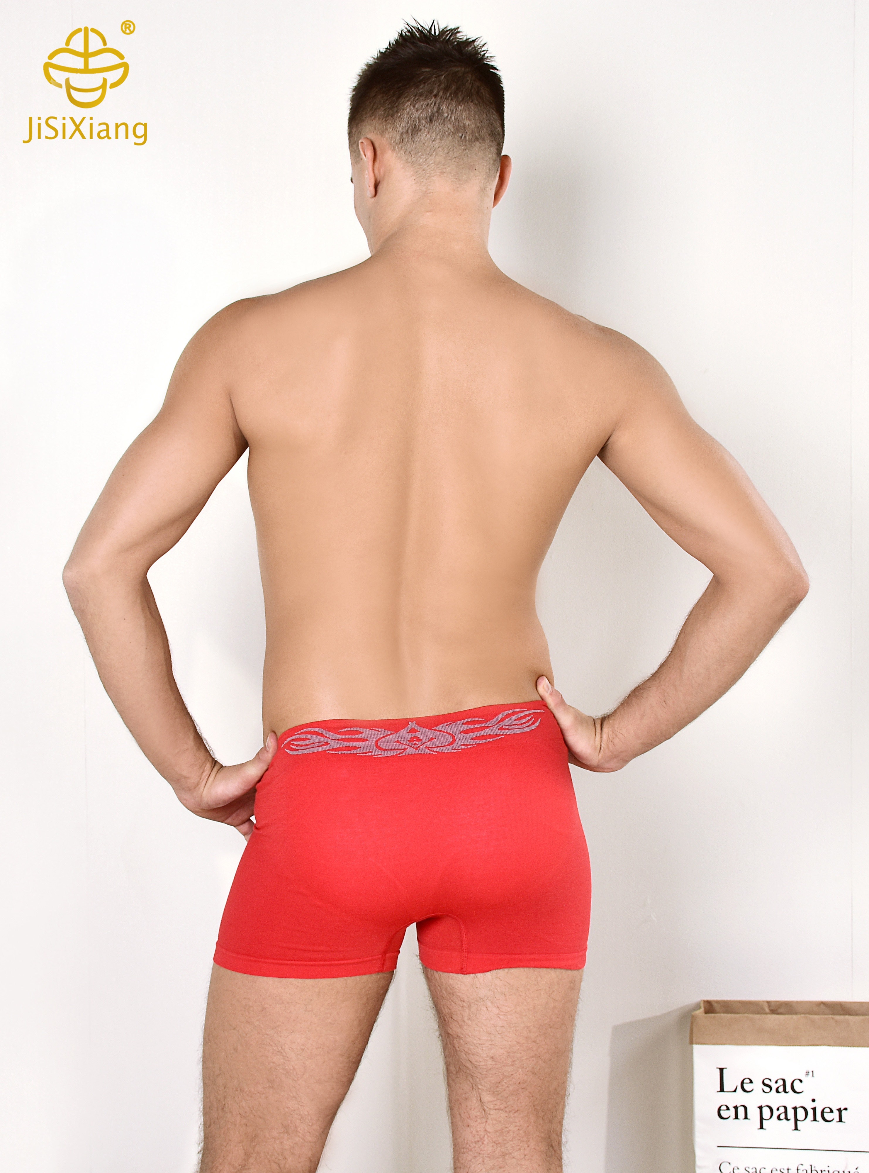 Underpants