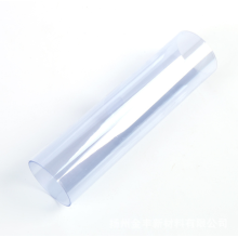 supply super clear transparent film pvc plastic