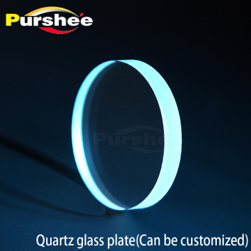 Quartz glass plate(Can be customized)