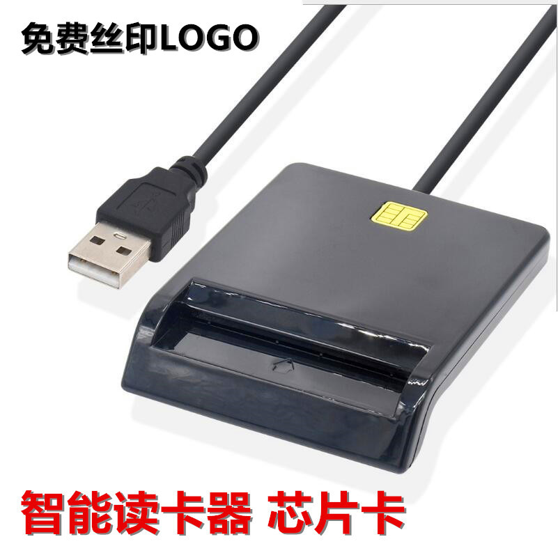 Smart Card Reader ATM CAC USB-C SIM DNI IC Smart Card Reader Bank Card