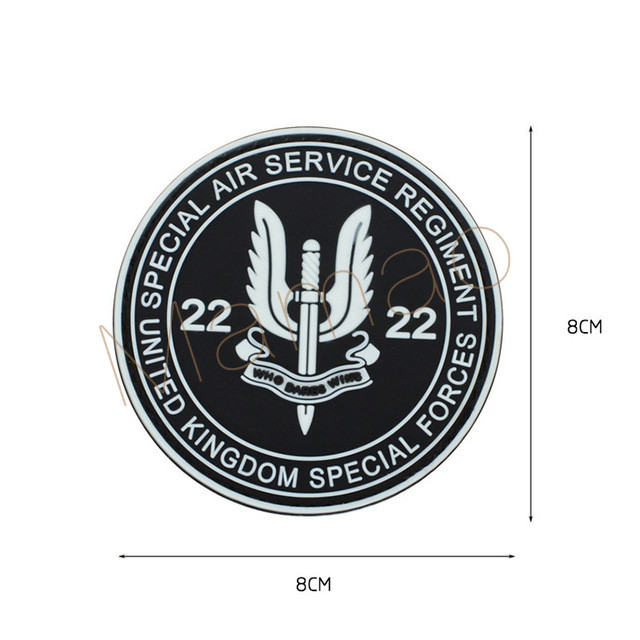 British 22nd Special Air Service SAS S.A.S. Patch Military British Special Air Service Forces Army Who Dares Wins Patch Badge