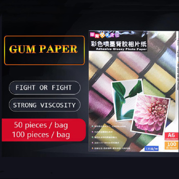 135g Adhesive Photo Paper 150g Color Inkjet Photo Paper A3 / A4 / A5 / A6 Photo Sticker Waterproof Photo Paper