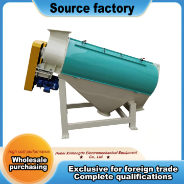 Single-layer double-barrel forage cleaning screen