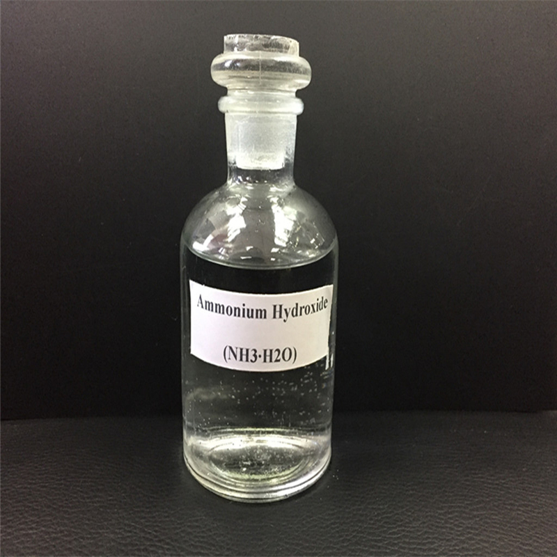 how to prepare dilute ammonia solution