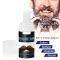 2021 New 1pc Men Shaving Foam Manual Razor Shaving Cream for Travel Personal Beauty Face