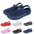 Newbeads Men's Sandals Anti-slip Indoor House Flat Slipper EVA Garden Shoes Nursing Clogs Flip Flops for Women Bathroom Shoes