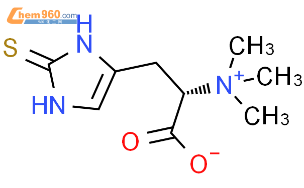 L-Ergothioneine (1)