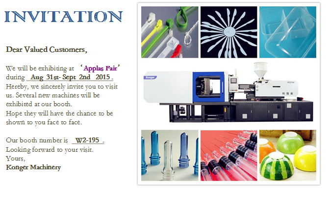 INVITATION INVITATION