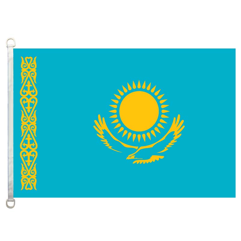 Kazakhstan Jpg