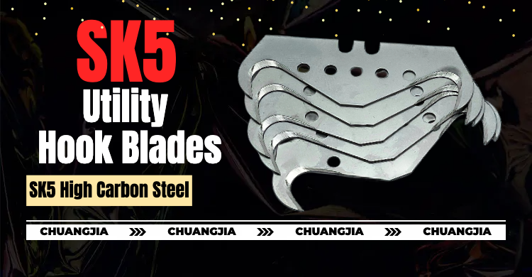 Utility Hook Blades