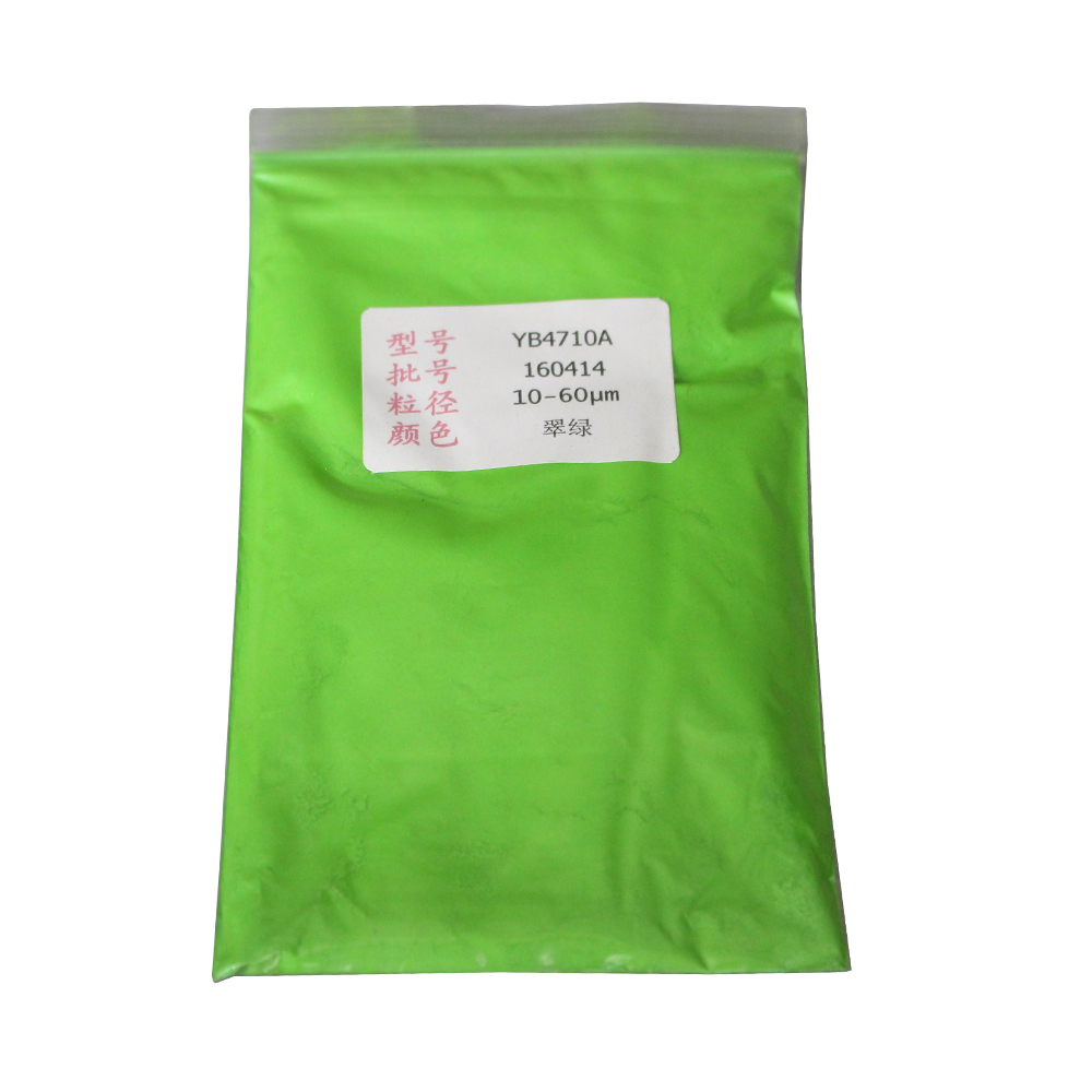 Type 4710A Mica Pigment Pearl Powder DIY Mineral Dye Colorant Powder 10g 50g for Soap Automotive Ar