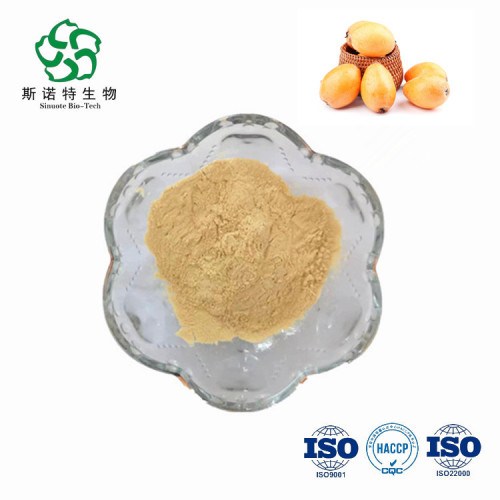 Food Grade Organic Loquat Fruit Powder for Sale, Offer Food Grade Organic Loquat Fruit Powder