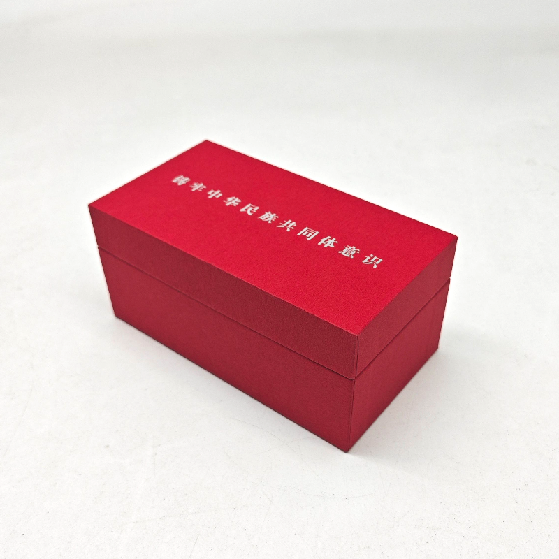 custom red packaging box