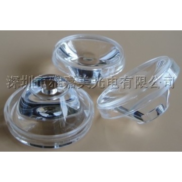 led lens 35.8mm 5 degrees Collecting mirror Led reflector lens , power 1W 3W lenses,LED Optical lens