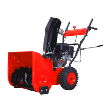 High Quality 6.5HP Snow Cleaning Machine For Sale