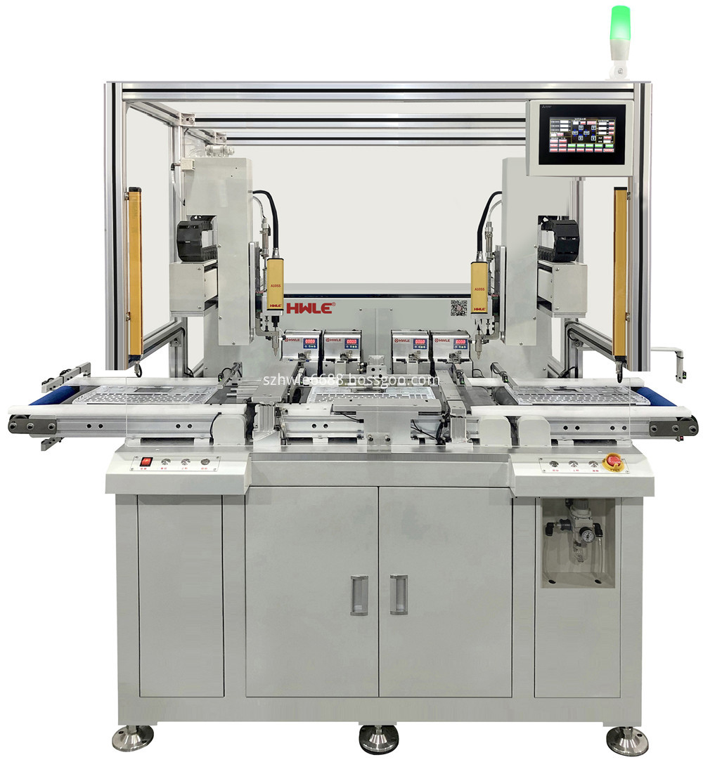 The automatic locking screw machine 