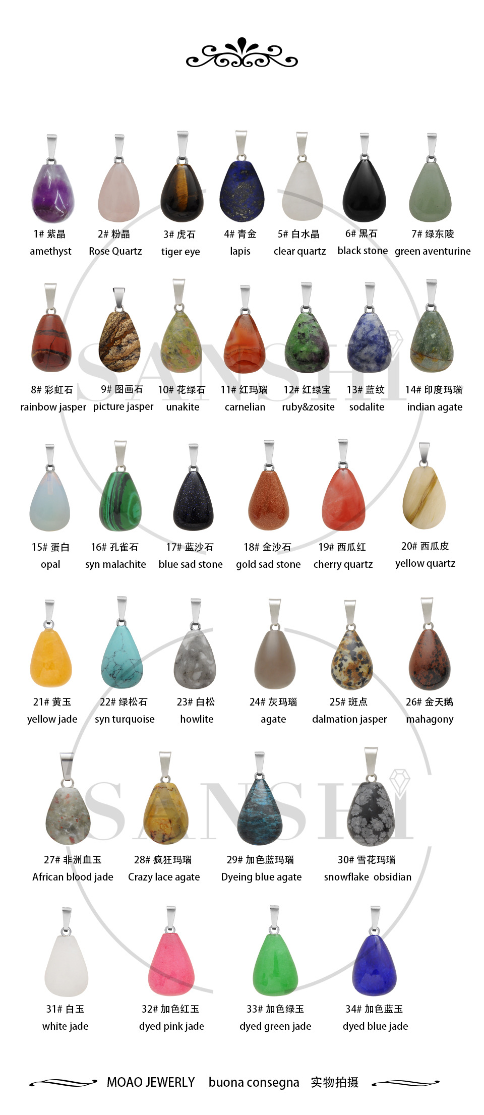 Teardrop Stone Pendants Natural Drop Charms Water-Drop Stone women Necklace for DIY Jewelry Making