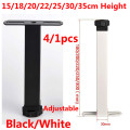 4/1pcs Cold Rolled Steel Adjustable Black/White Furniture Legs Feet Replacement Table Cabinet Legs 15/18/20/22/25/30/35cm Height