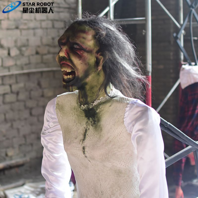 Haunted House Corpse Mutant Lady