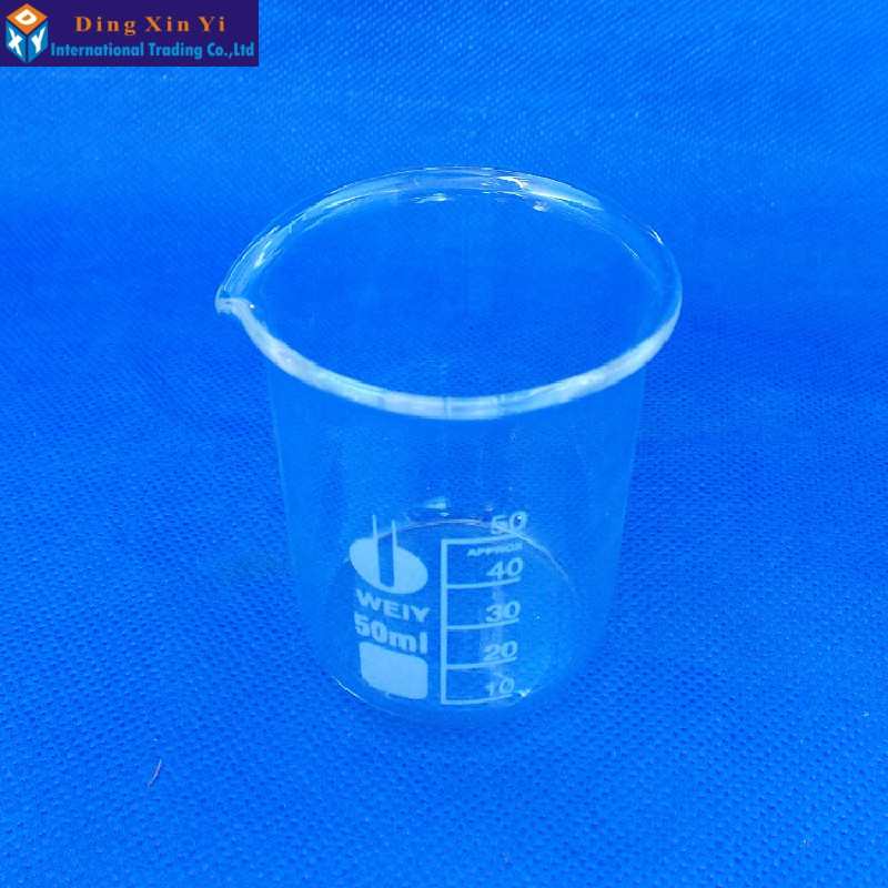 (4pieces/lot)Glass beaker 50ml,Lab Supplies,Lab beaker 50ml,Good quality beaker,High boron material