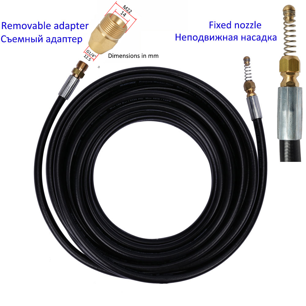 10~20 Meters High Pressure Washer Sewer Drain Water Cleaning Hose Sewer Jetter Pipe Kit M22-Male Thread Connector