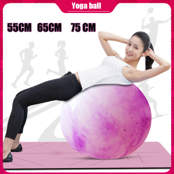 55/65/75CM Cloud Color Yoga Balls Pilates Fitness Balance Ball Exercise Ball Women's Decompression Relaxation Yoga Fitness Ball