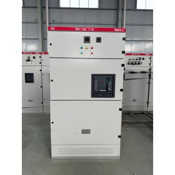 Low voltage electrical incoming cabinet