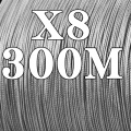 X8 Light Gray 300M