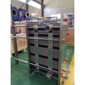 https://www.bossgoo.com/product-detail/plate-frame-heat-exchanger-for-whole-62890250.html