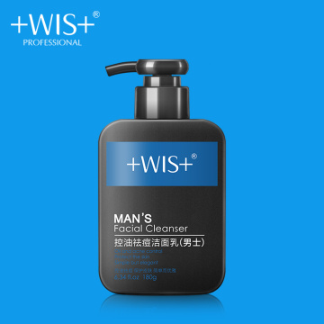 WIS Men Face Cleanser Nature Charcoal Deep Cleaning Anti-Acne Blackhead Remover Oil Control Man Facial Wash 180g