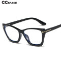 46232 Plastic Titanium Glasses Frames Anti-blue Light Cat Eye Men Women Optical Fashion Computer Glasses